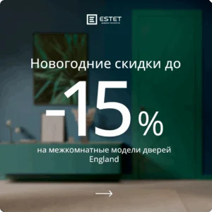 Пример контента Estet